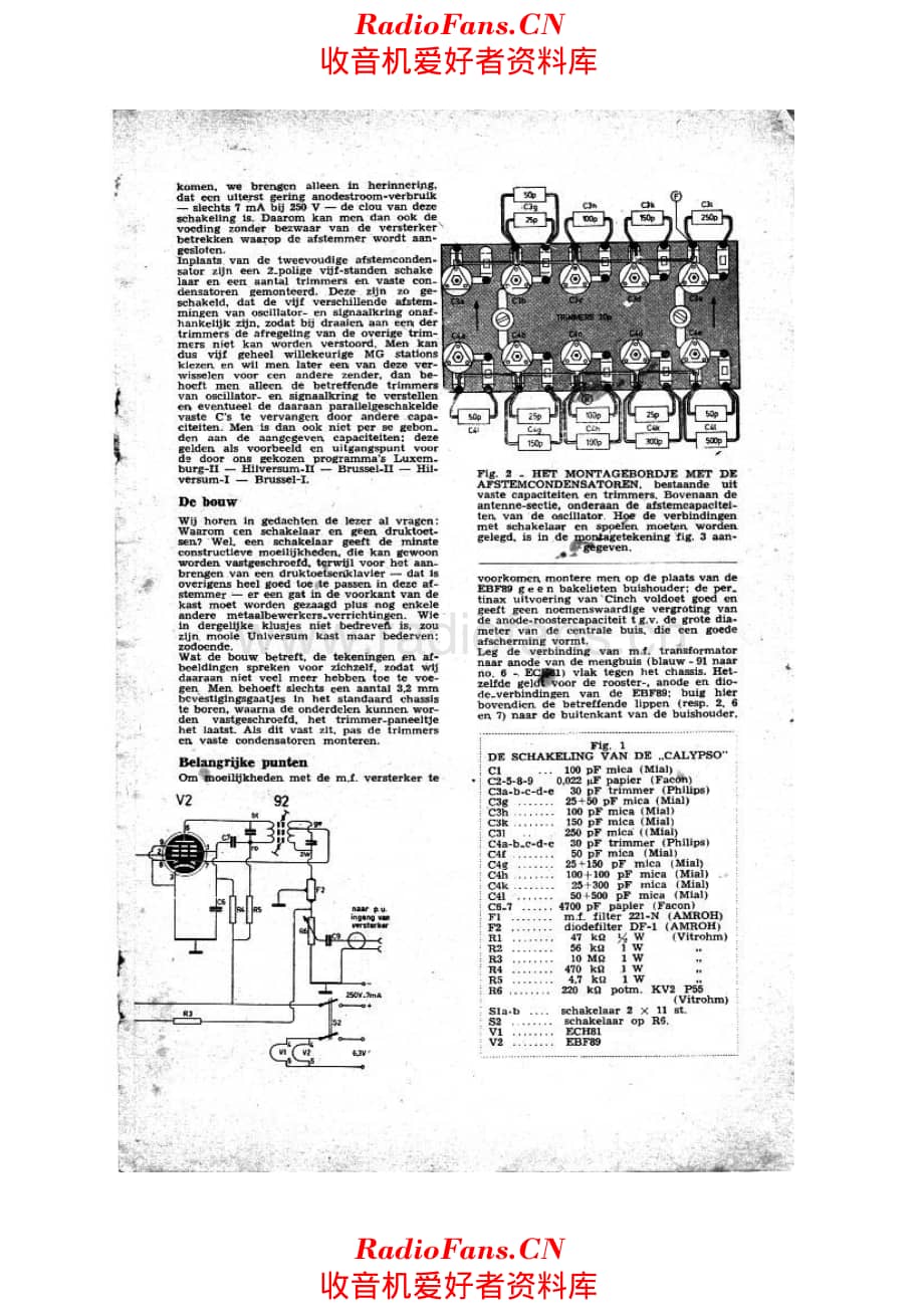 Amroh Calypso 电路原理图.pdf_第3页