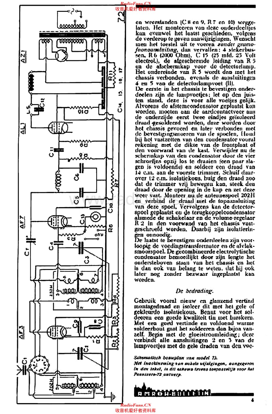 Amroh Pennicore36 电路原理图.pdf_第2页