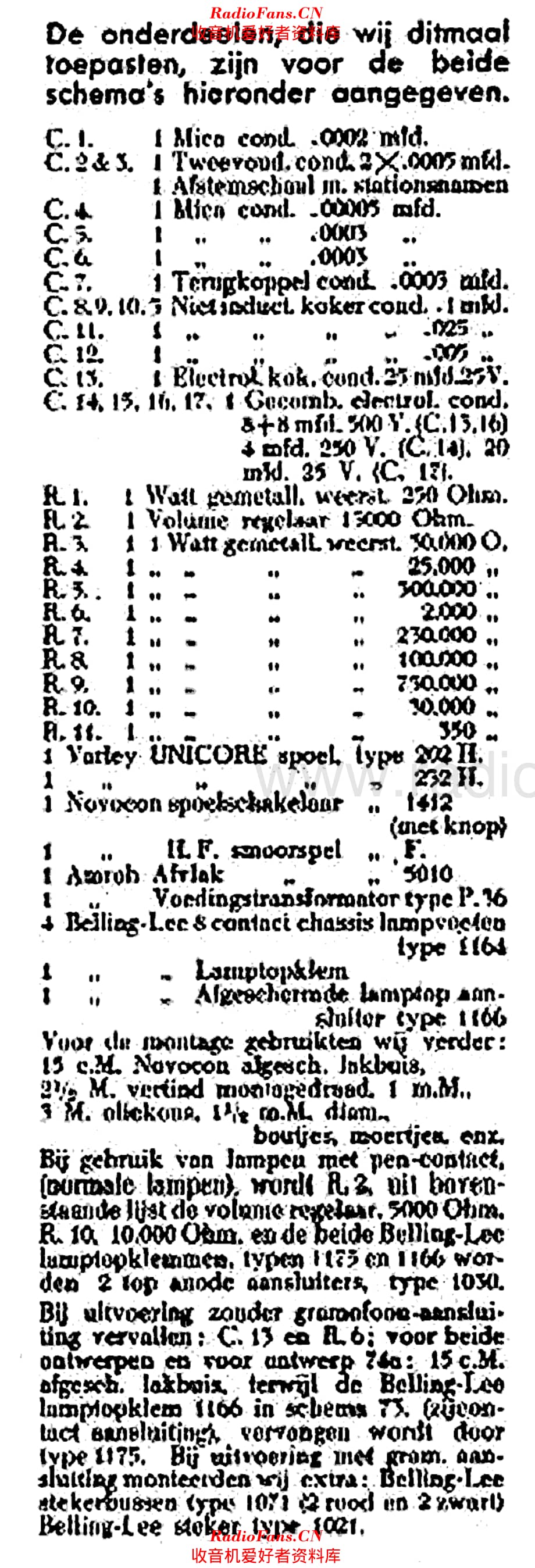 Amroh Pennicore36 电路原理图.pdf_第3页