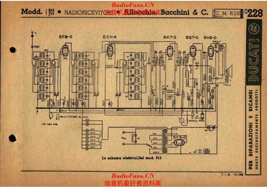 Allocchio Bacchini 615_2 电路原理图.pdf_第1页