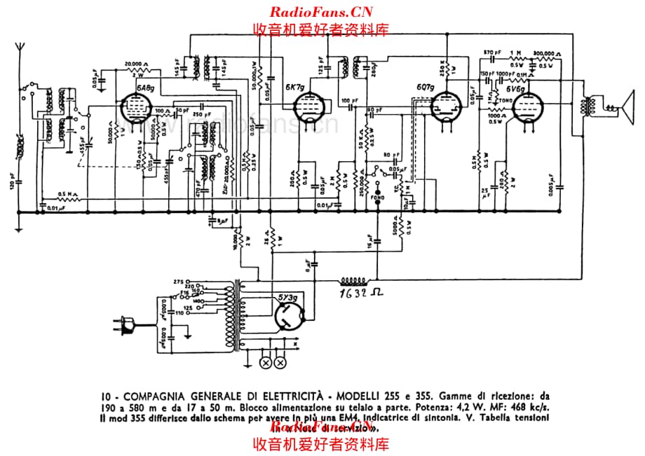 CGE 255-355 电路原理图.pdf_第1页