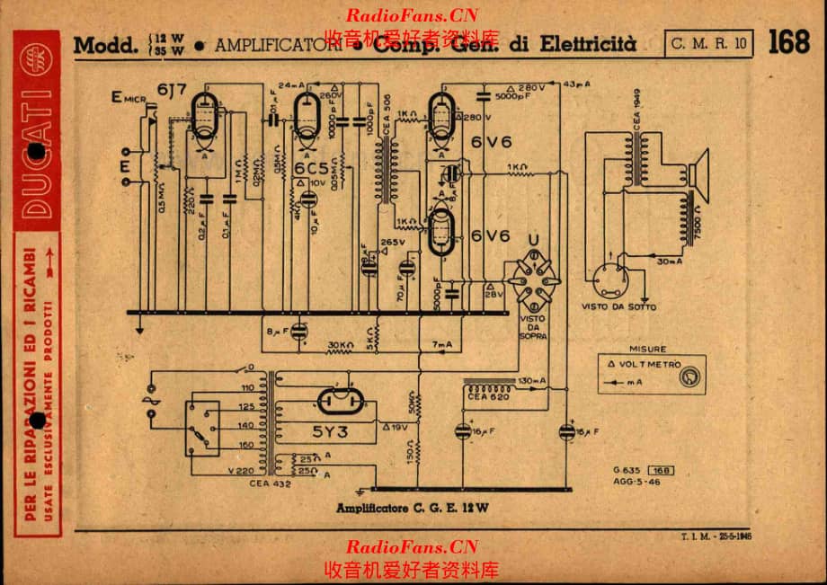 CGE Ampli 12W 电路原理图.pdf_第1页