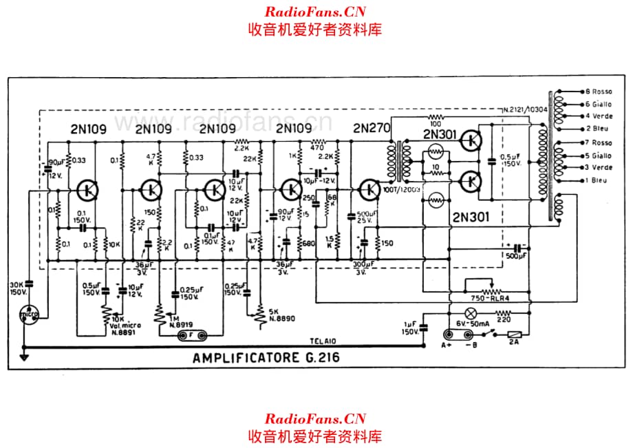 Geloso G216 Amplifier alternate 电路原理图.pdf_第1页