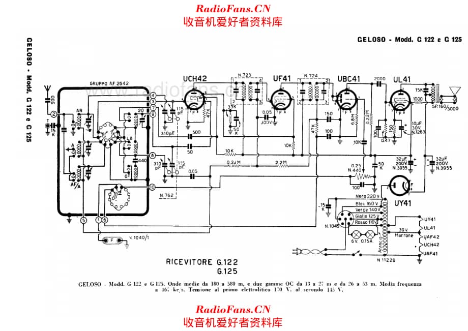 Geloso G122 G125 电路原理图.pdf_第1页