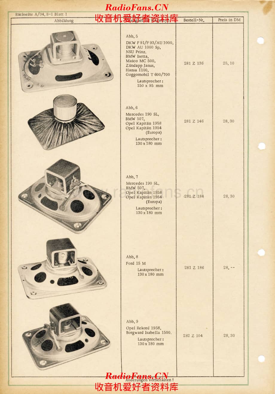 Becker_Speakers_Parts 电路原理图.pdf_第2页