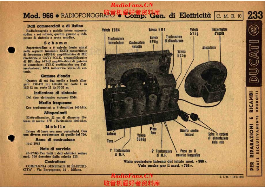 CGE 966 电路原理图.pdf_第1页