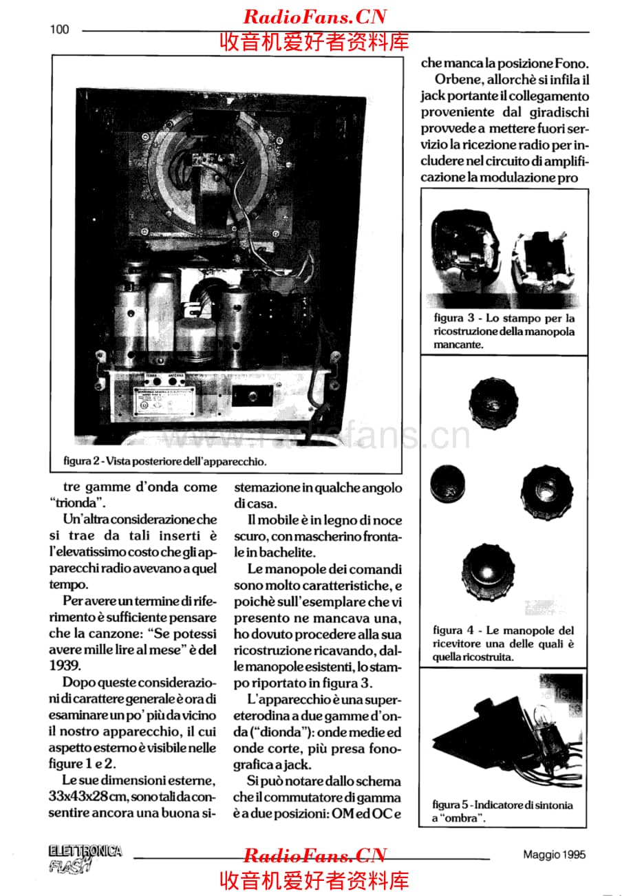 CGE SuperMira 5_3 电路原理图.pdf_第2页