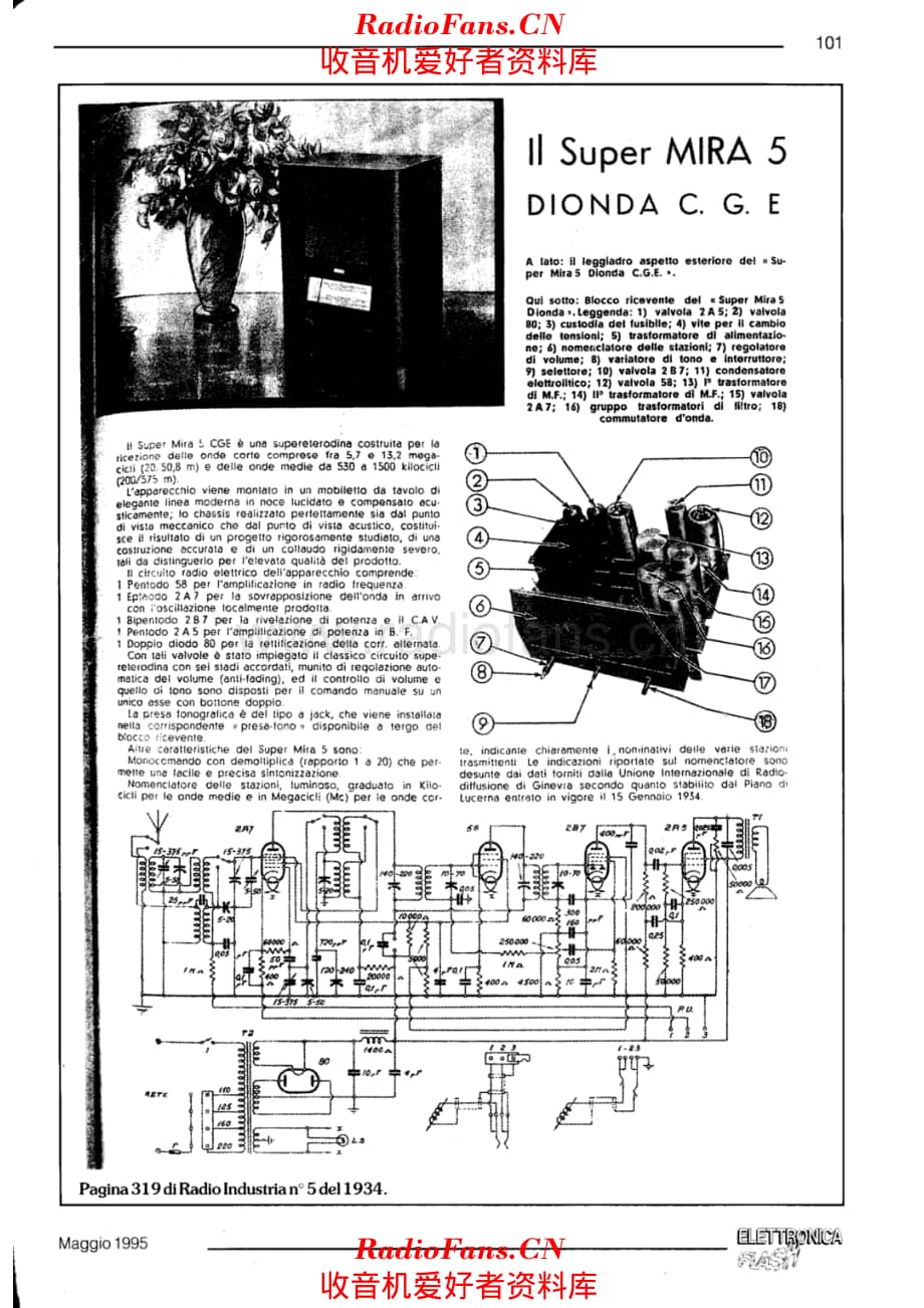 CGE SuperMira 5_3 电路原理图.pdf_第3页