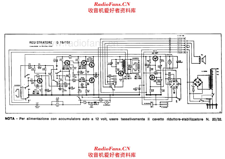 Geloso G19-151 Recorder 电路原理图.pdf_第1页