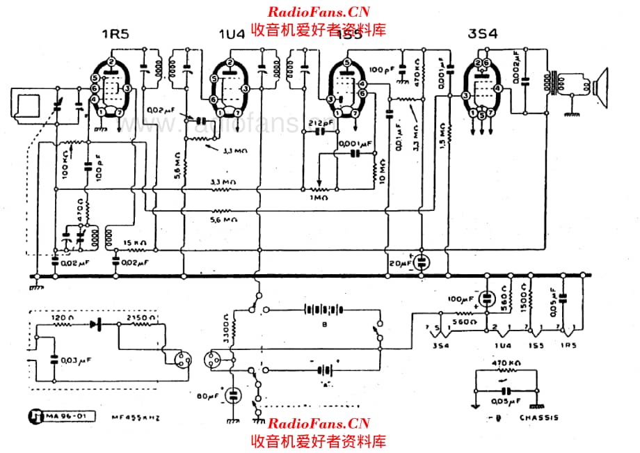 Emerson 584 电路原理图.pdf_第1页