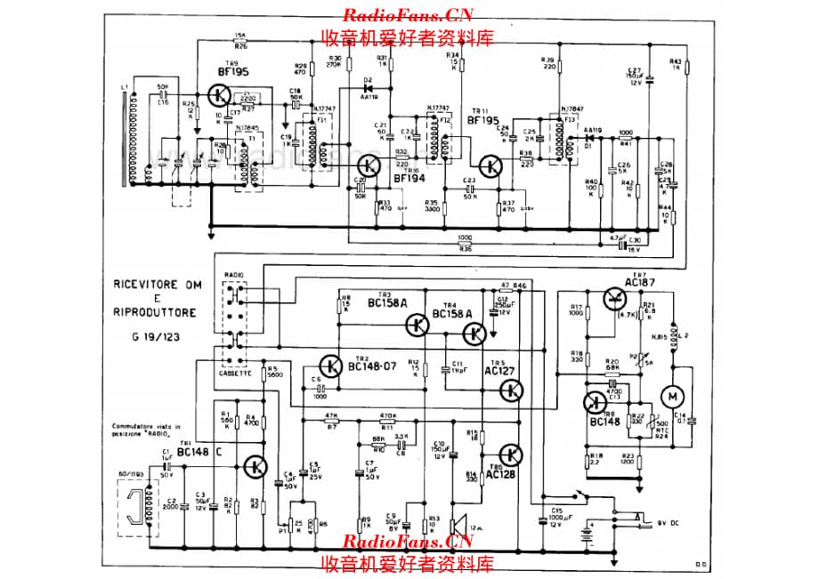 Geloso G93-123 电路原理图.pdf_第1页