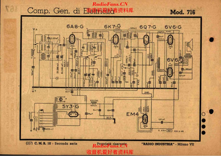 CGE 716_2 电路原理图.pdf_第2页