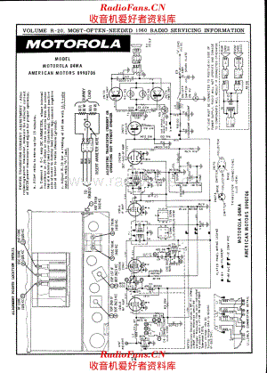 American Motors 8990706 电路原理图.pdf