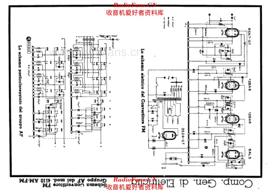 CGE 4110 电路原理图.pdf_第2页