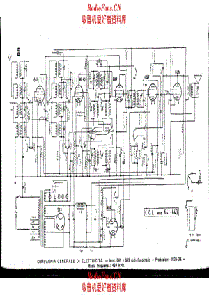 CGE 641 643 电路原理图.pdf
