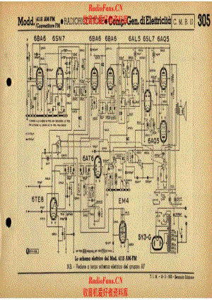 CGE 4110 AM-FM-1 电路原理图.pdf