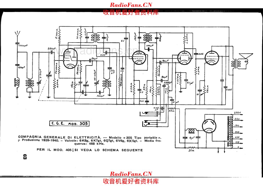 CGE 305 电路原理图.pdf_第1页