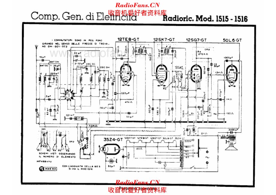 CGE 1515-1516 电路原理图.pdf_第1页