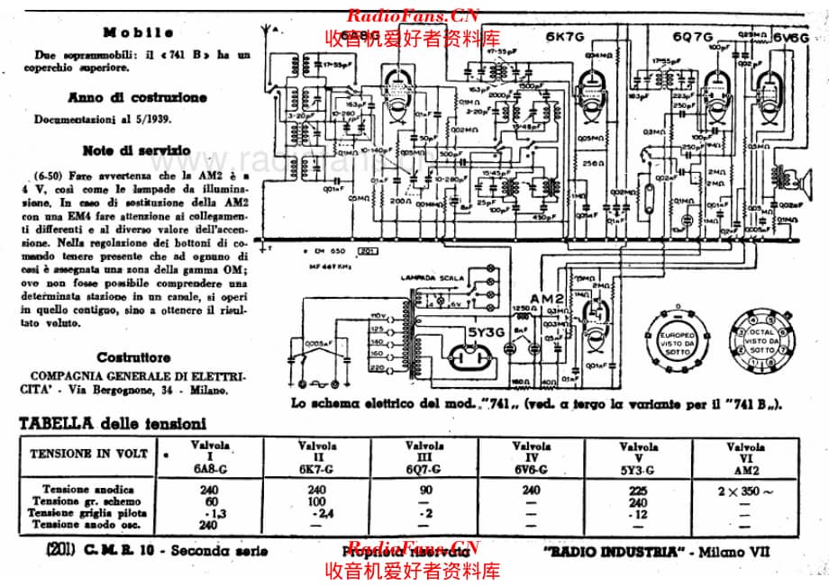 CGE 741_2 电路原理图.pdf_第1页