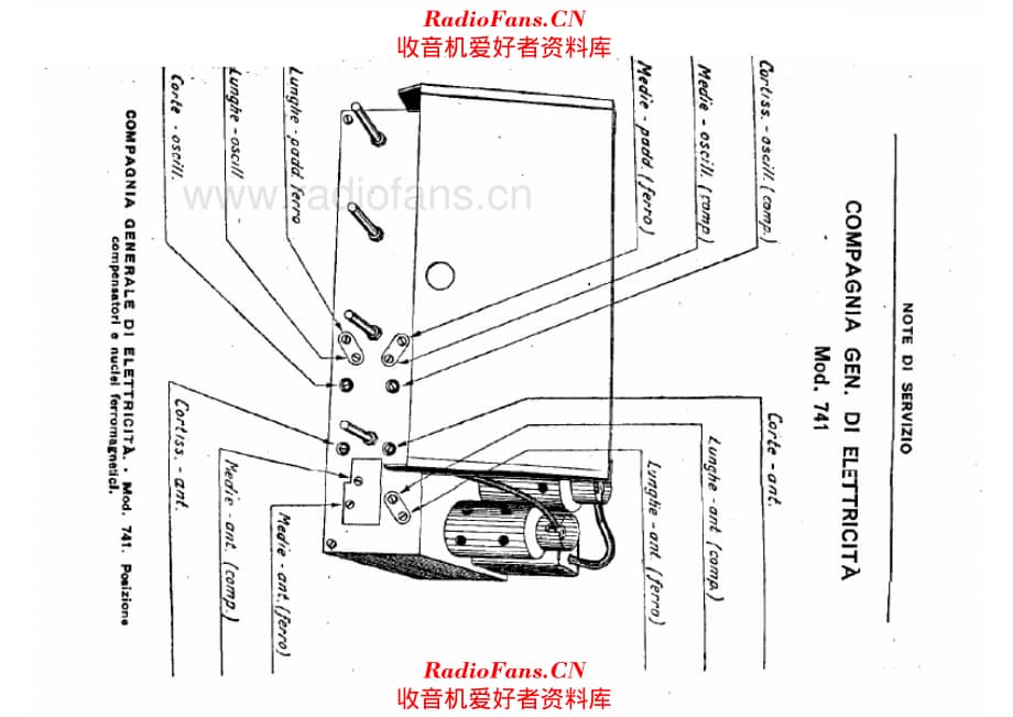 CGE 741_2 电路原理图.pdf_第3页