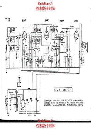 CGE 1331 1332 电路原理图.pdf