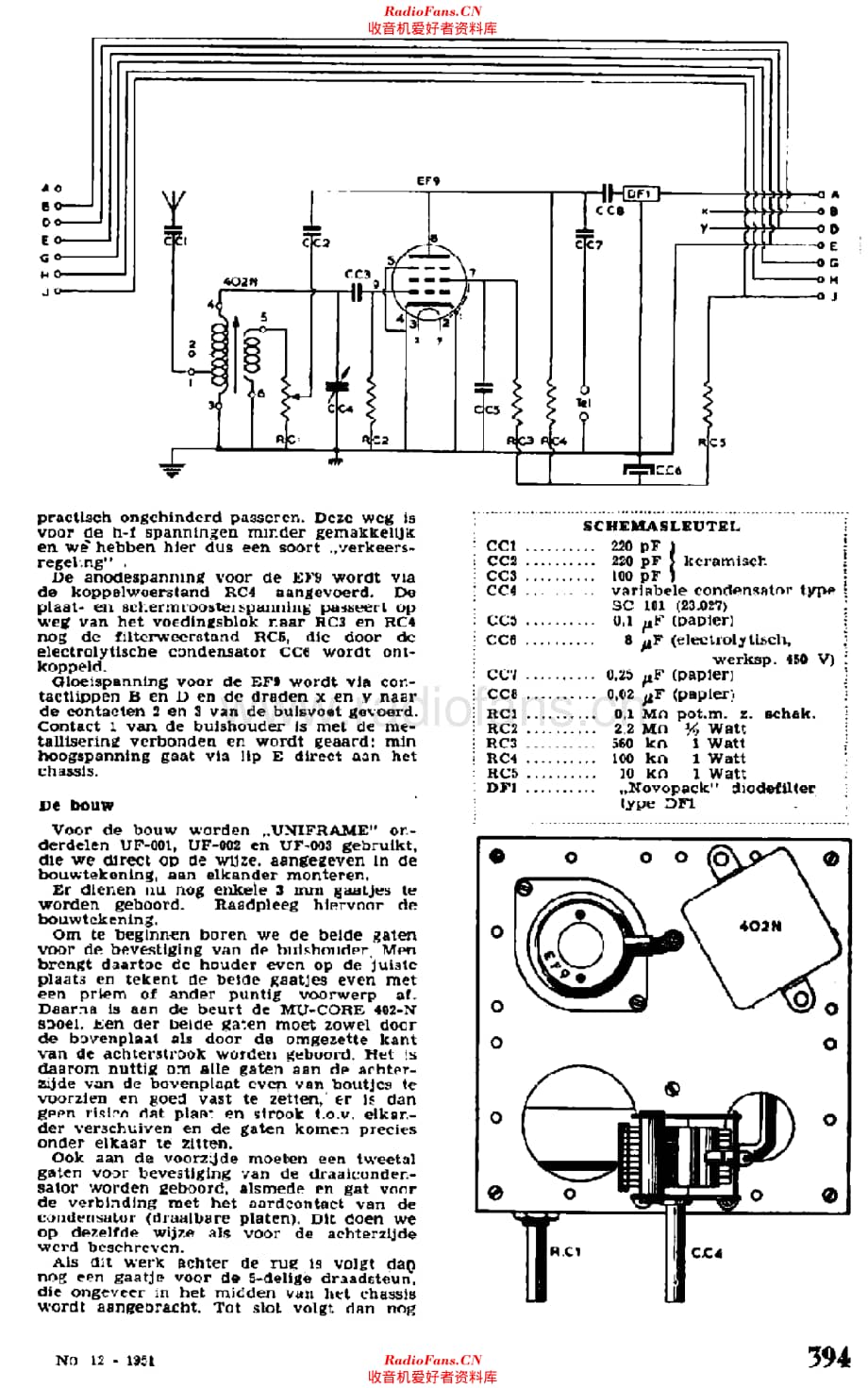 Amroh UN3 电路原理图.pdf_第3页