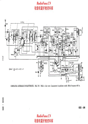CGE 395 电路原理图.pdf
