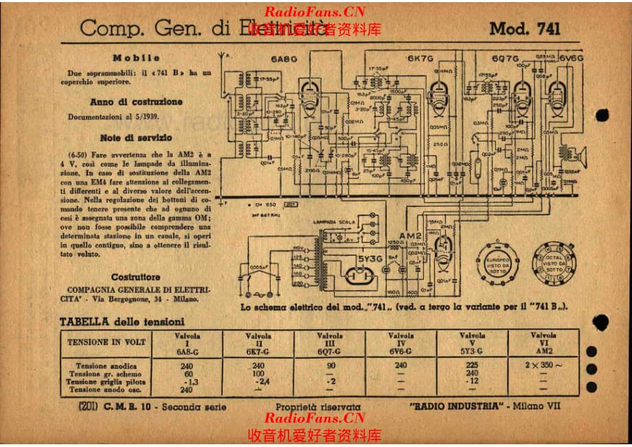 CGE 741_741B 电路原理图.pdf_第2页