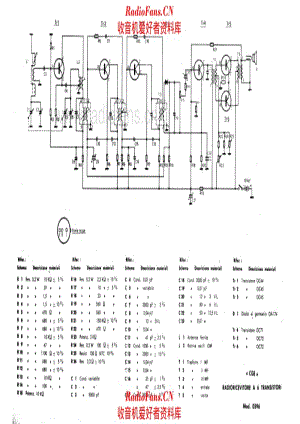 CGE 0596 电路原理图.pdf