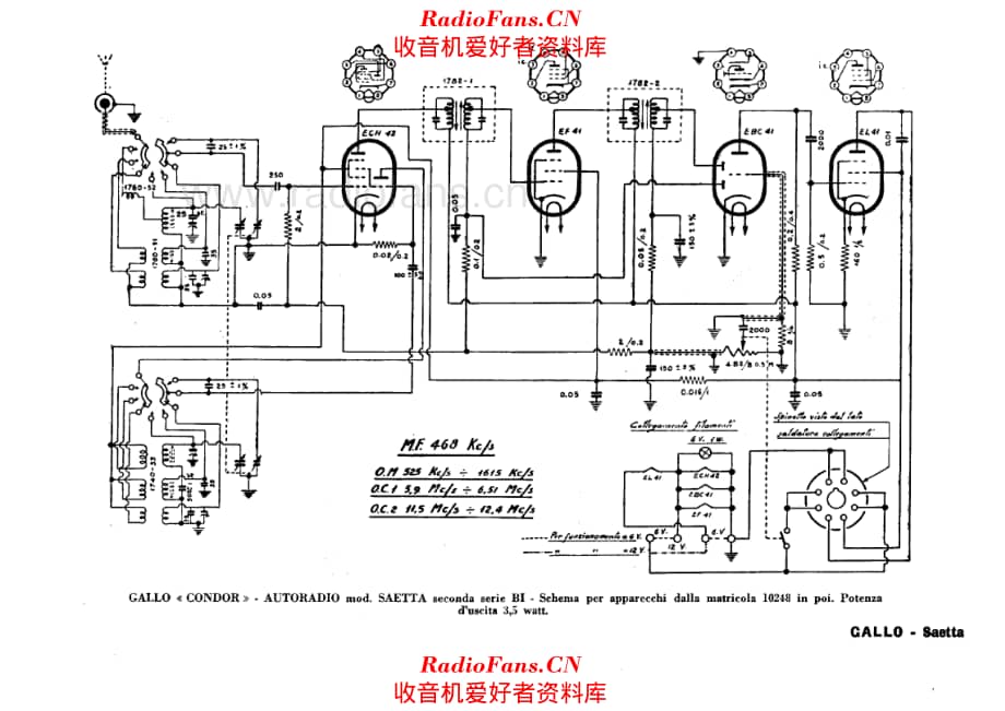 Gallo Saetta II series BI 电路原理图.pdf_第1页