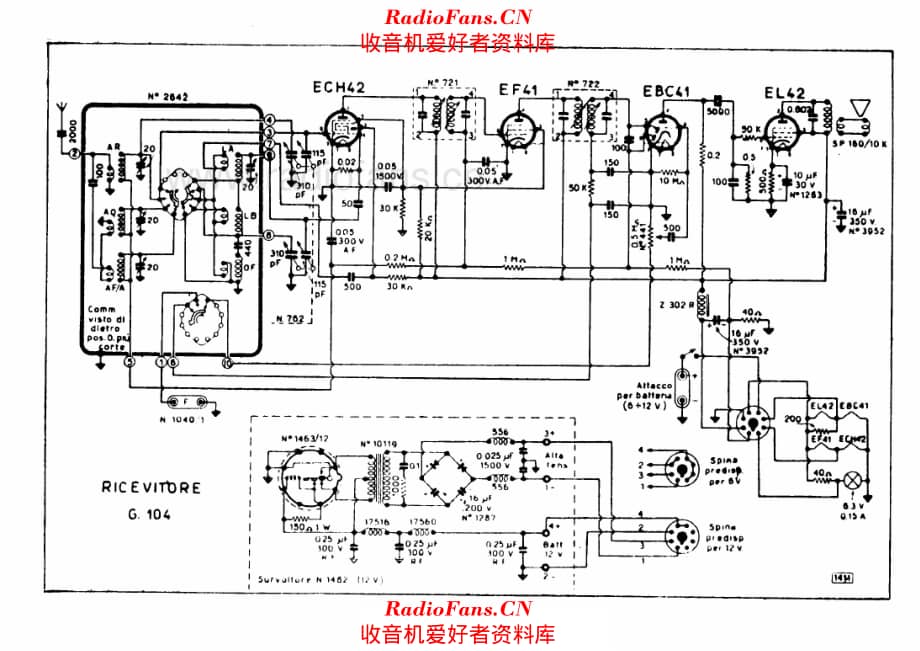 Geloso G104 电路原理图.pdf_第1页