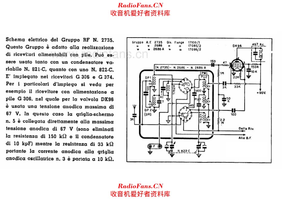 Geloso 2735 RF Unit 电路原理图.pdf_第1页