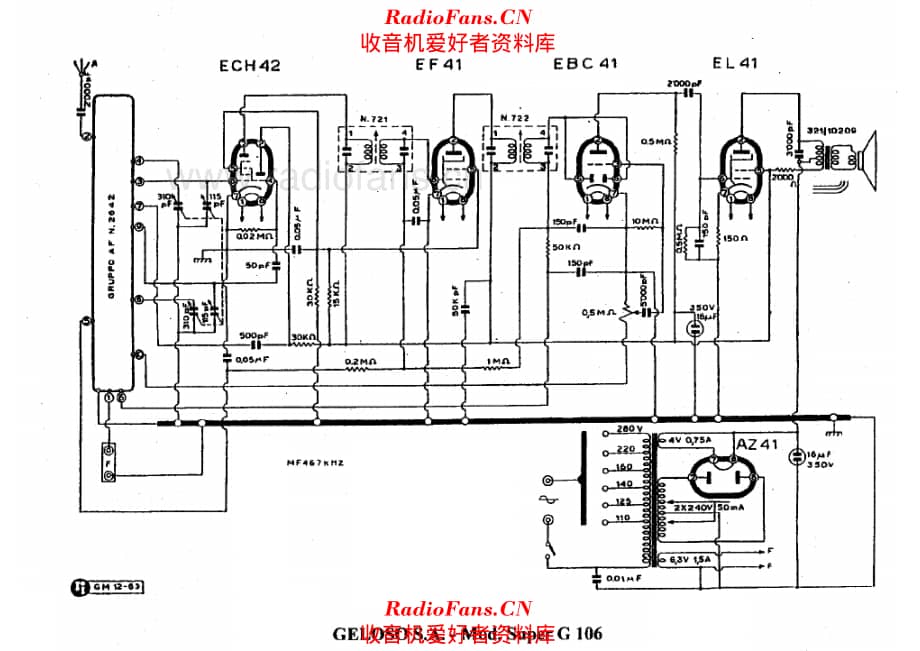 Geloso Super G106 电路原理图.pdf_第1页