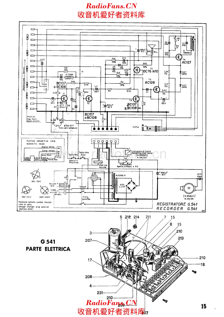 Geloso G541 Recorder 电路原理图.pdf_第1页