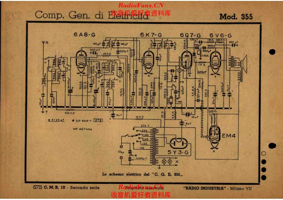 CGE 255_355 电路原理图.pdf_第2页