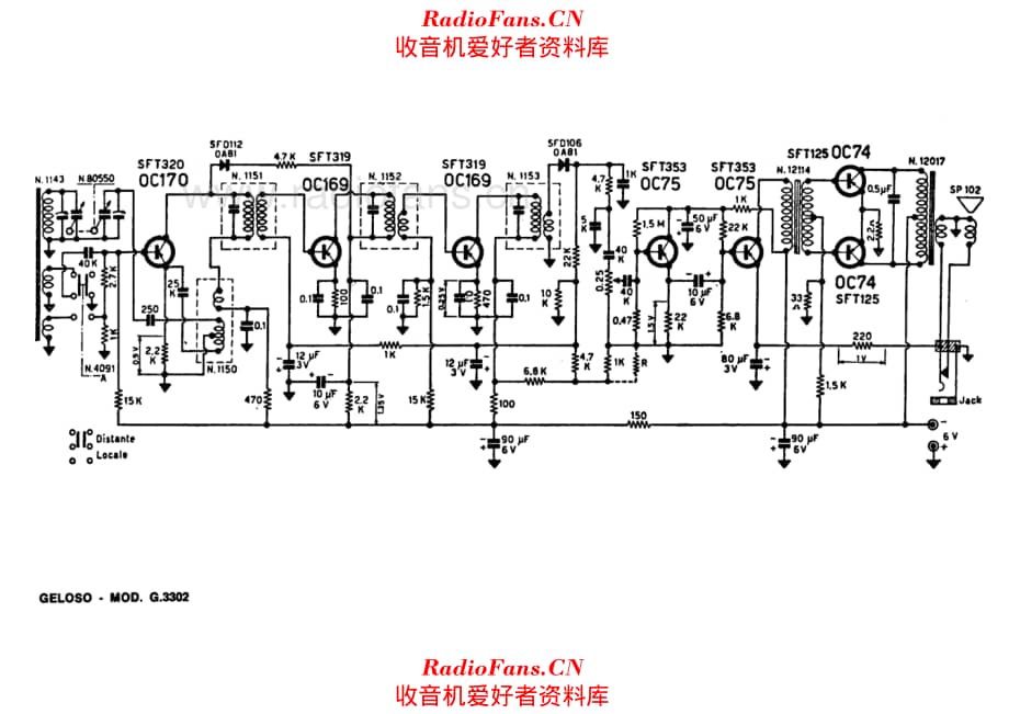 Geloso G3302 电路原理图.pdf_第1页