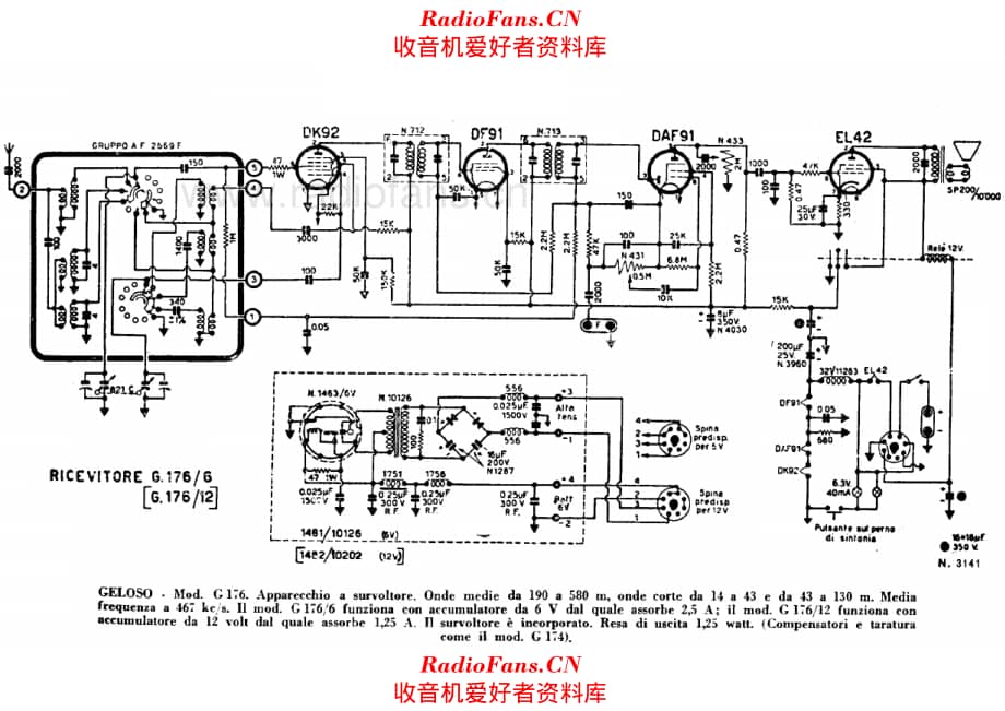 Geloso G176 电路原理图.pdf_第1页