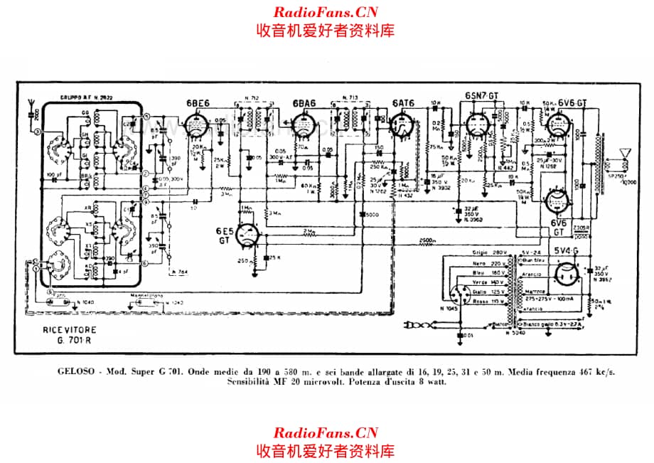 Geloso Super G701 电路原理图.pdf_第1页