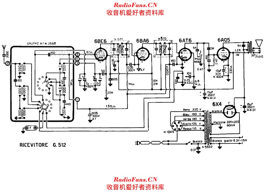 Geloso G512 电路原理图.pdf_第1页