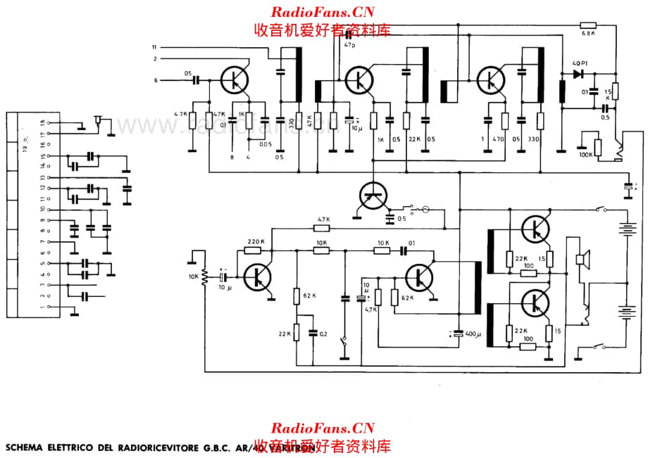 GBC AR-40 Varitron 电路原理图.pdf_第1页