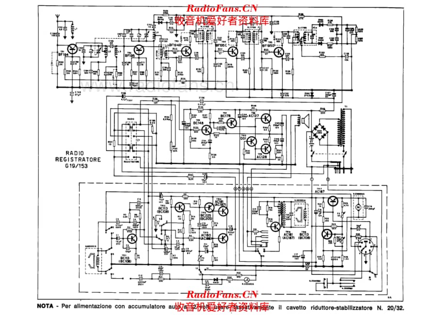 Geloso G19-153 Radio recorder 电路原理图.pdf_第1页