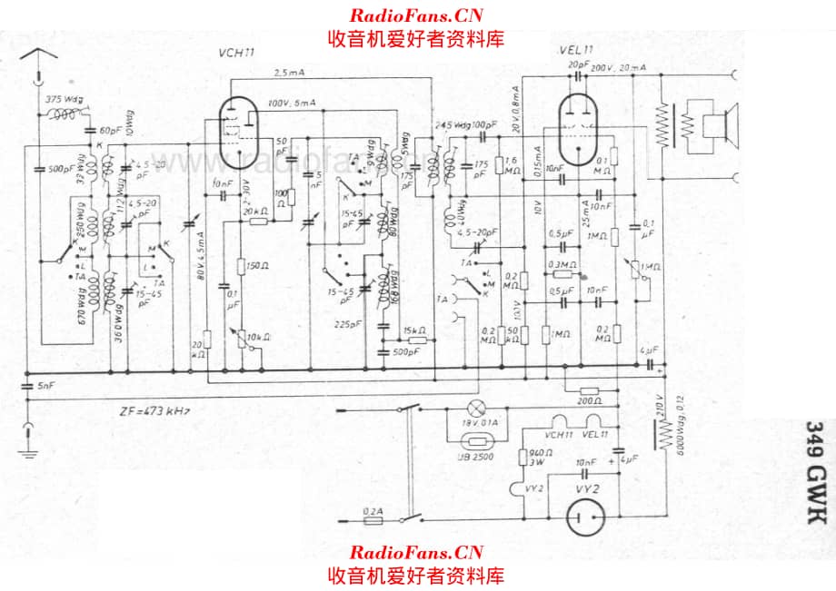 Eltra 349GWK 电路原理图.pdf_第1页