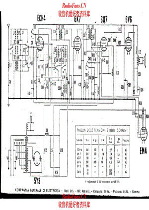 CGE 315 电路原理图.pdf