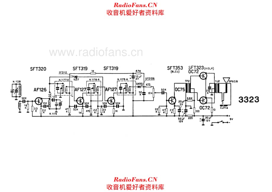 Geloso G3323 Alternate 电路原理图.pdf_第1页