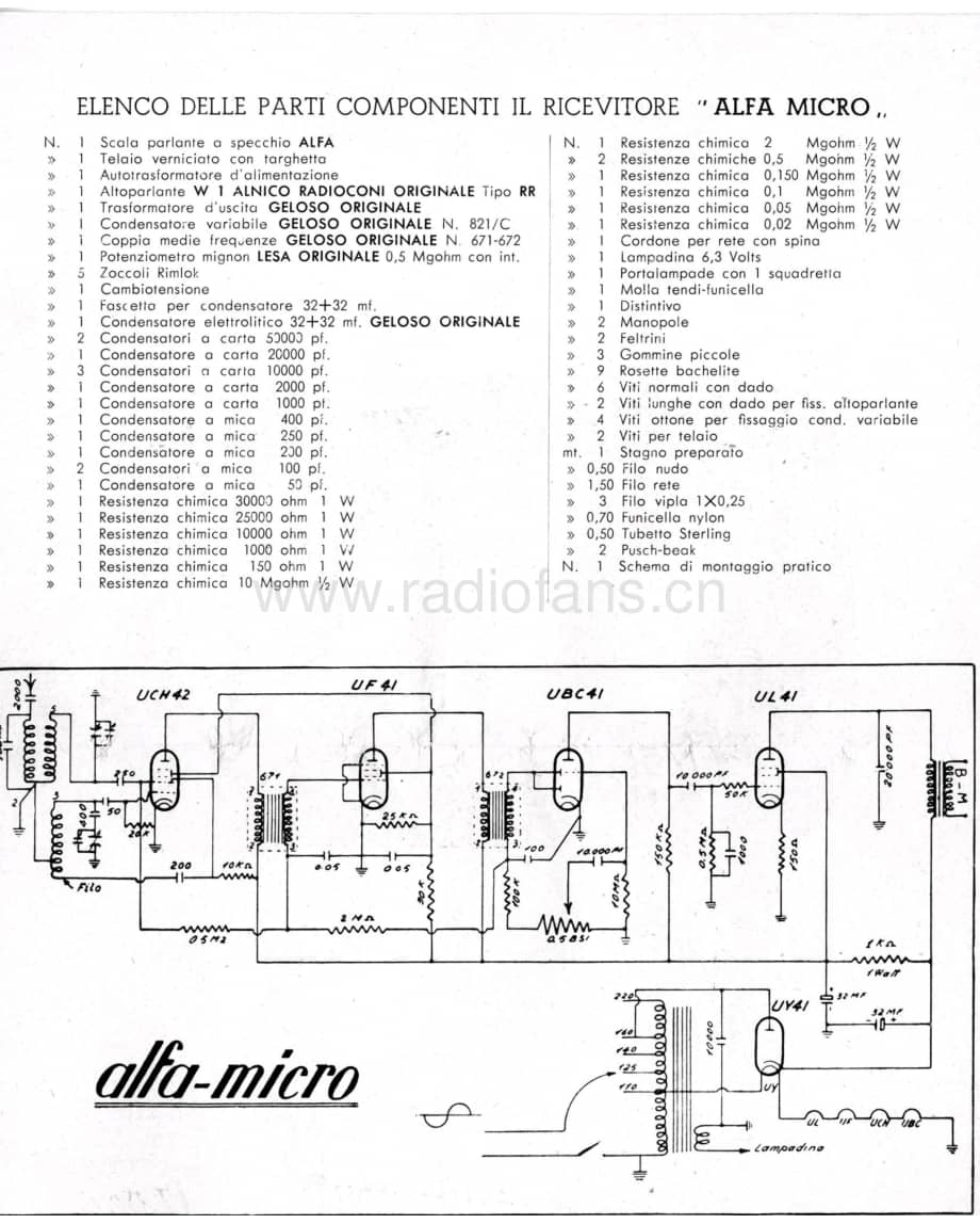 Alfa Micro 电路原理图.pdf_第1页