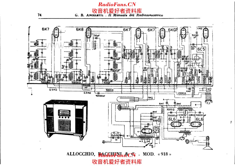 Allocchio Bacchini 918 电路原理图.pdf_第1页