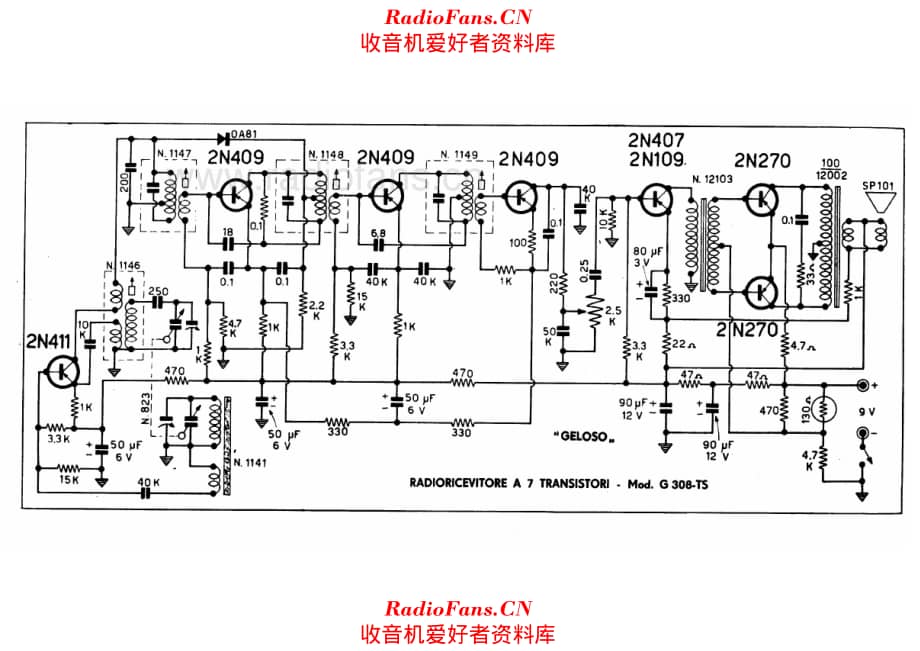 Geloso G308TS 电路原理图.pdf_第1页