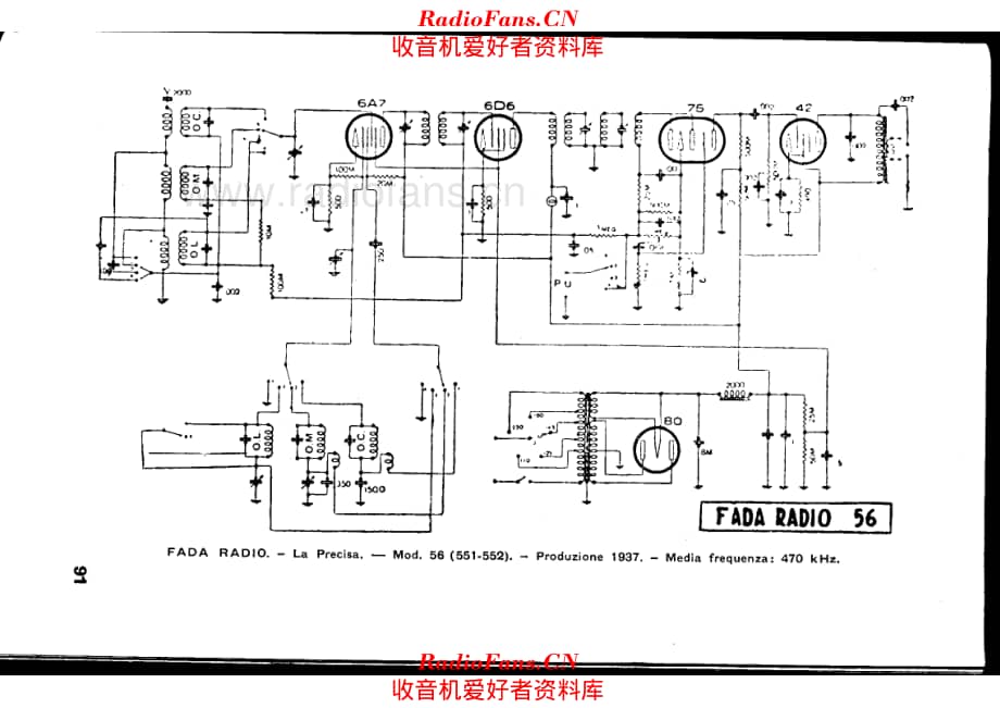 Fada 56_551_552 电路原理图.pdf_第1页