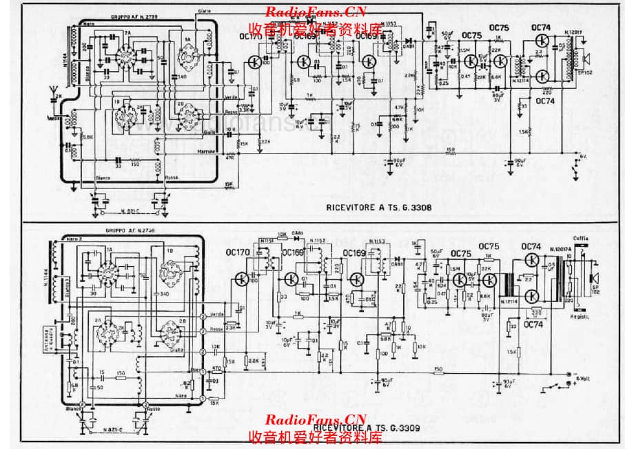 Geloso 3308 3309 电路原理图.pdf_第1页