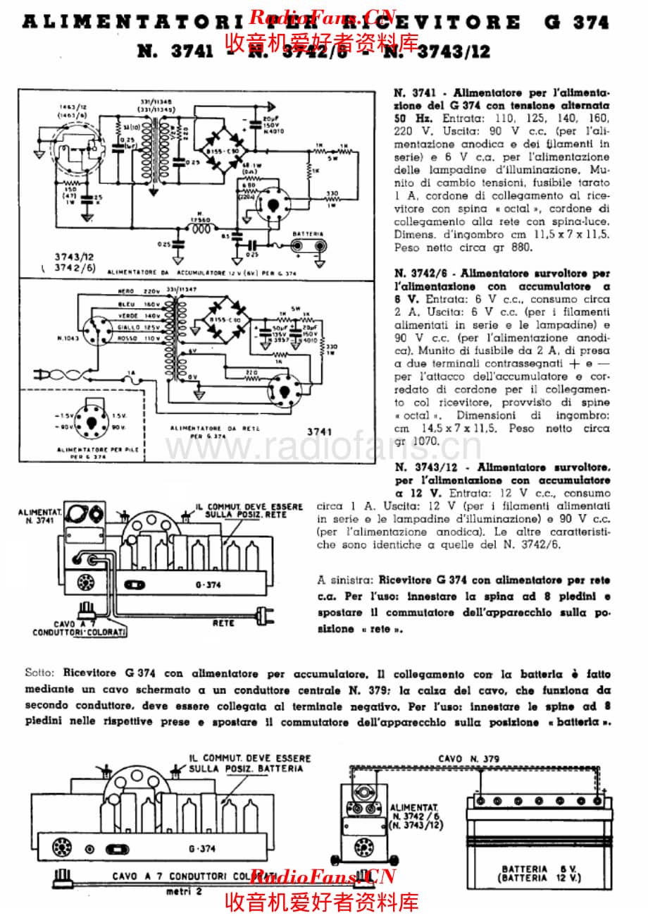 Geloso G374 Power supplies 电路原理图.pdf_第1页